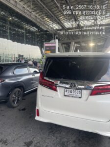 MelodyVanThailand.com รถตู้ให้เช่าพร้อมคนขับ 30 TC 00023