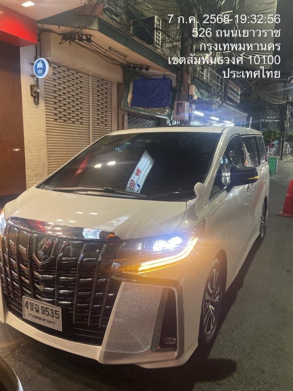 TC_00131