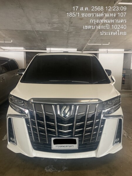 u3-TC_00167